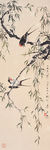 春燕图