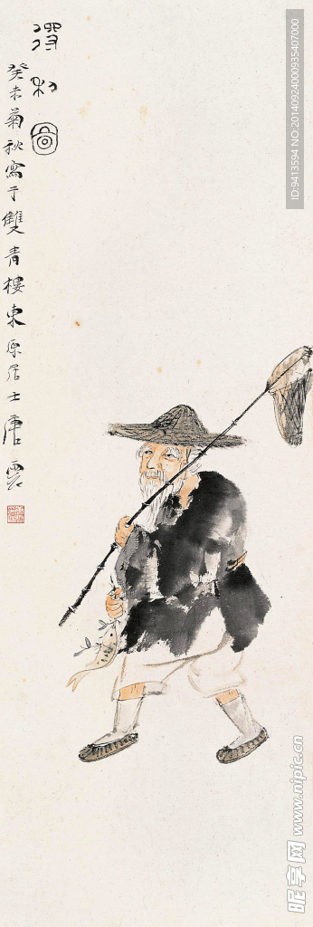 得利图
