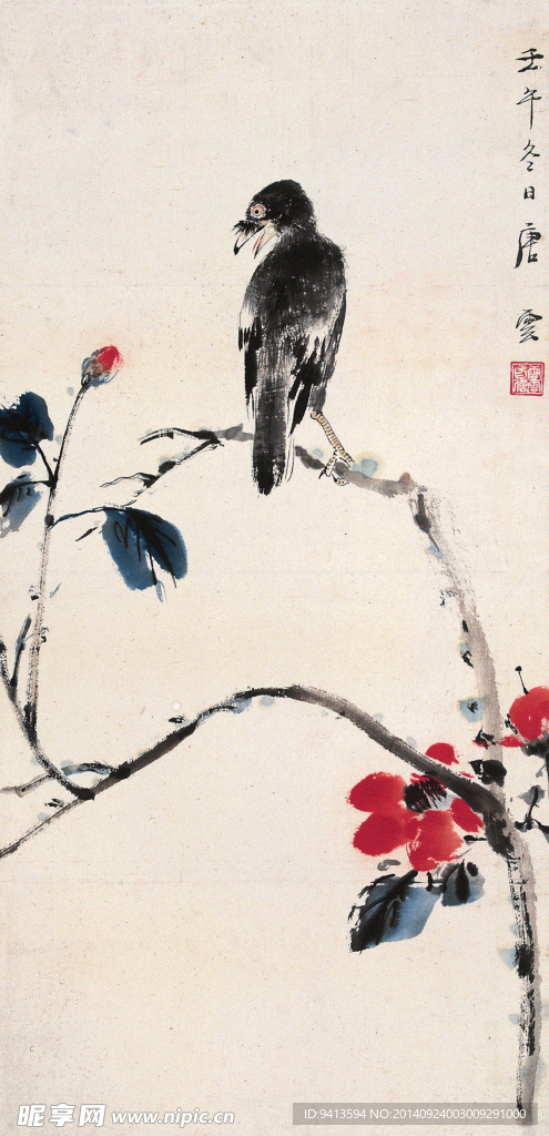 花鸟国画