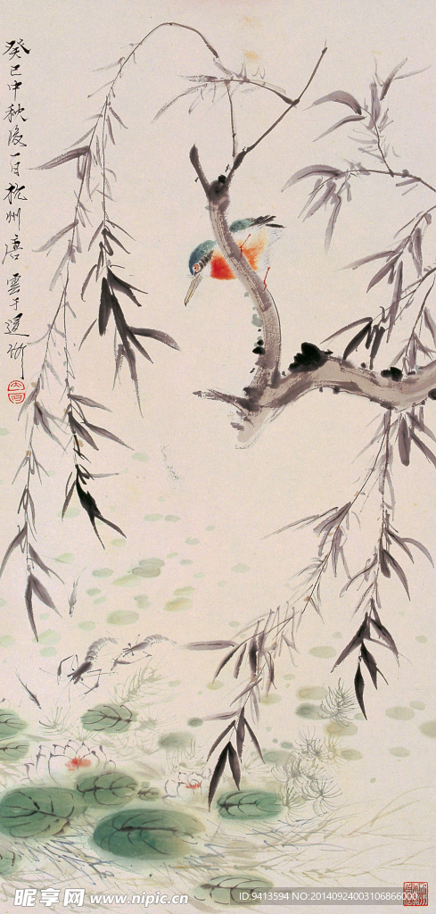 花鸟国画