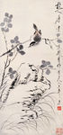 花鸟国画