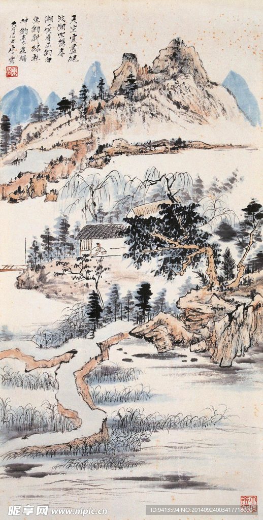 乾坤太虚图