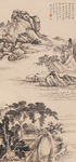 山水国画