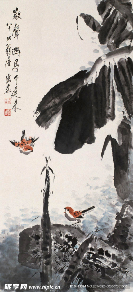 数声幽鸟下庭来