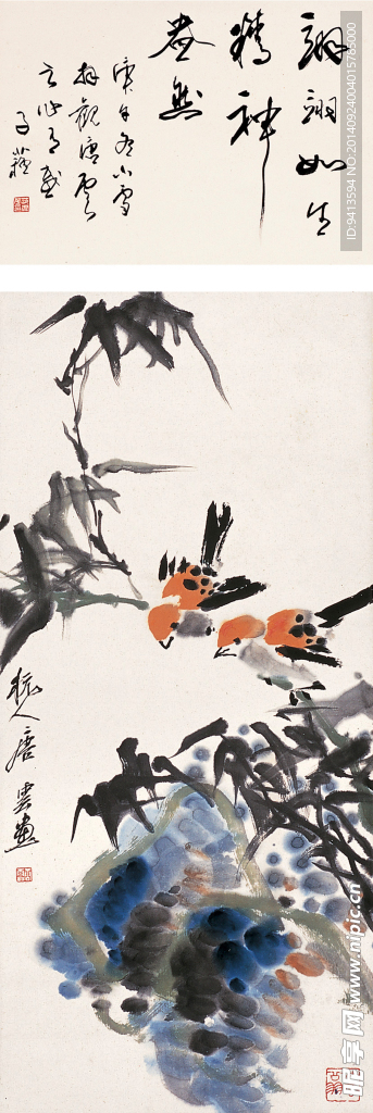 竹雀图