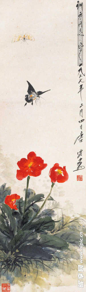蝶恋花