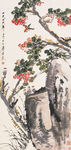 花石麻雀