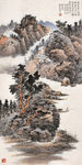 文徵明诗意图