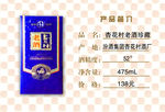 产品介绍卡片