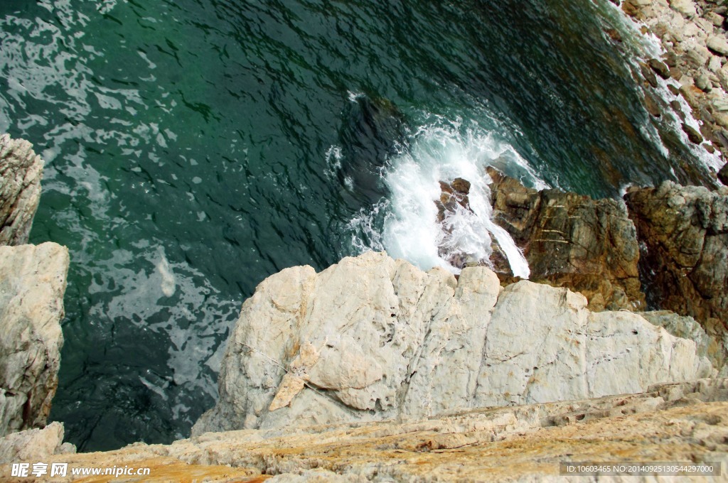 海洋风光 岩石海角