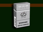 银白沙 效果图