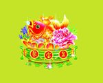 聚宝盆