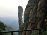 江西三清山