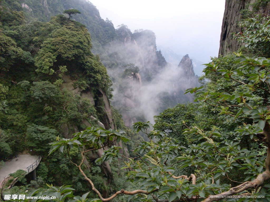 江西三清山