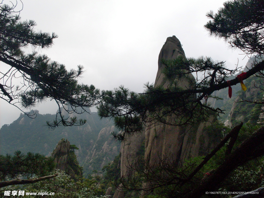 江西三清山