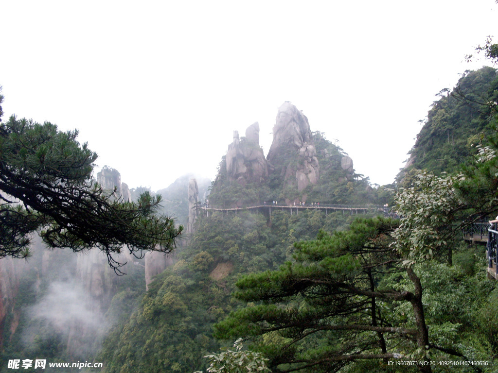 江西三清山