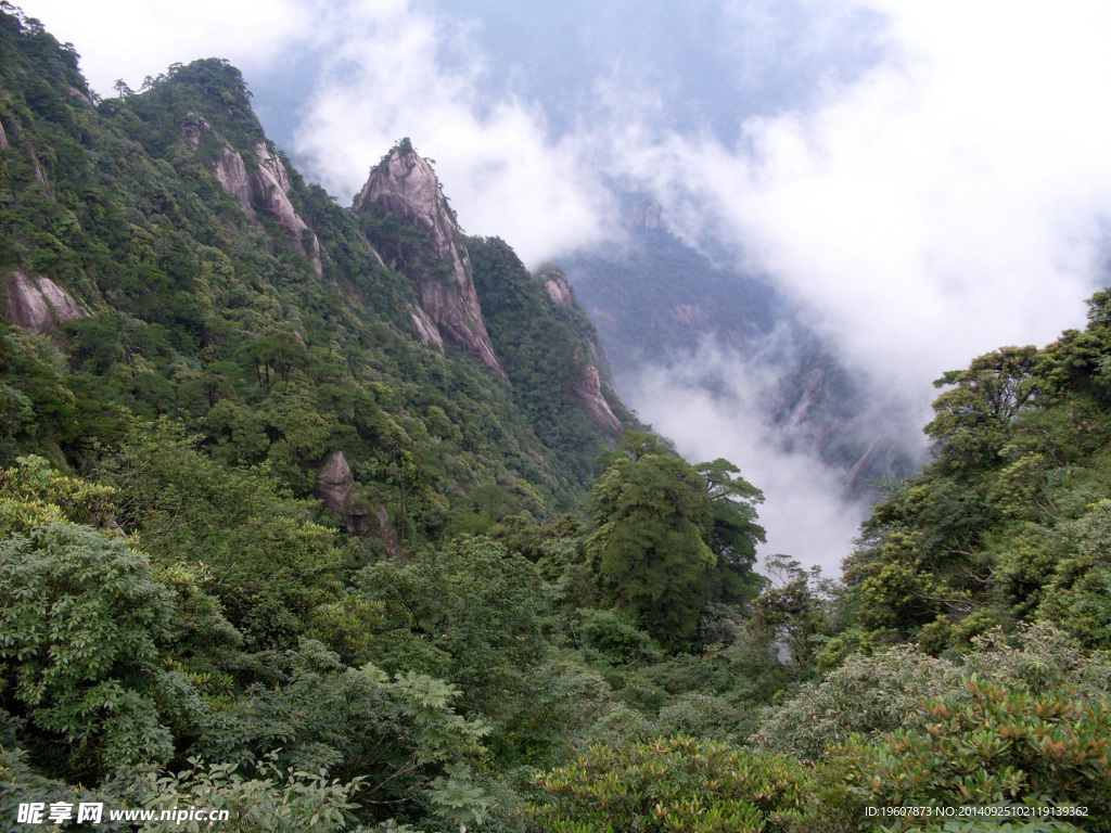 江西三清山