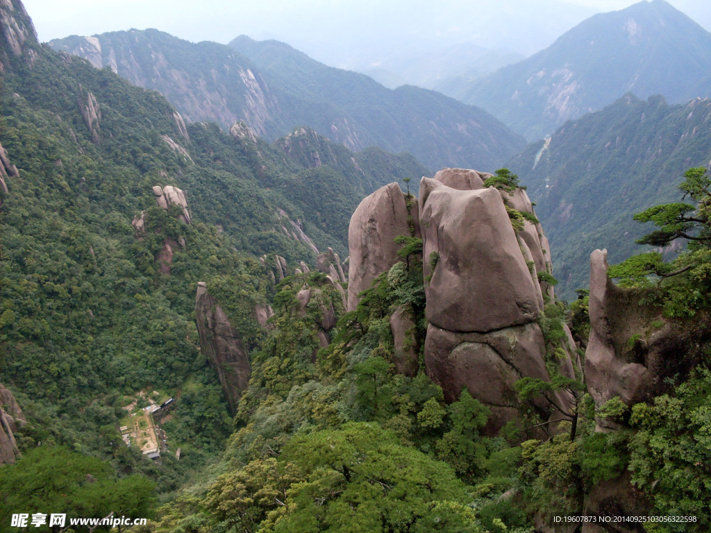 江西三清山