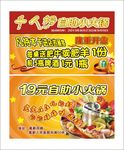 名片卡片