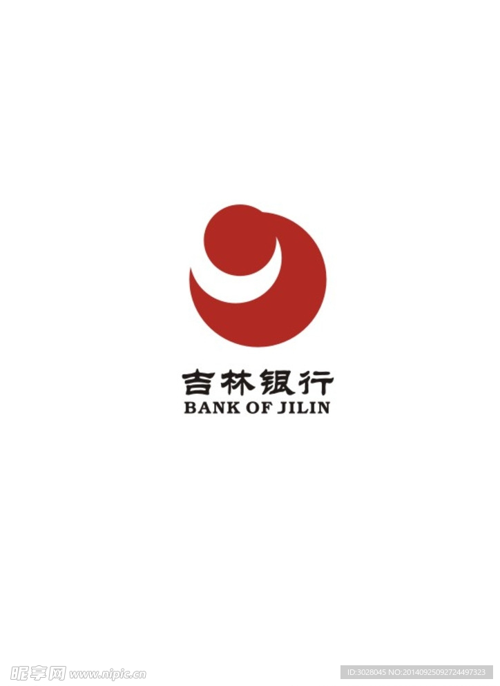 吉林银行标志