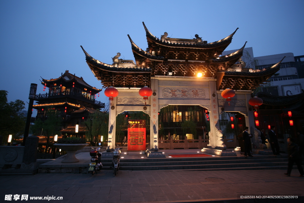 杭州非物质文化遗产