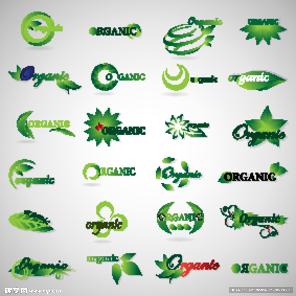logo商标图标标志