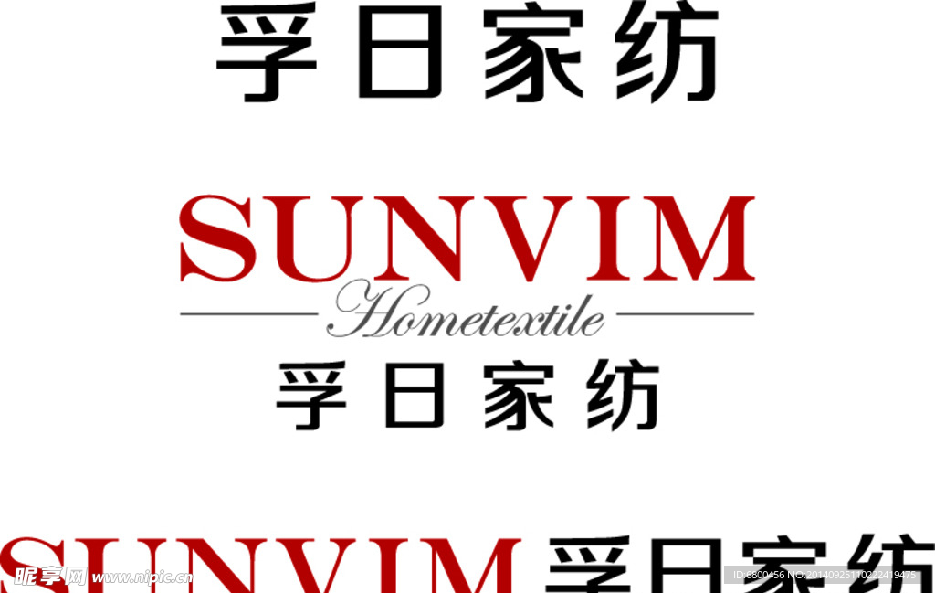 新logo-孚日