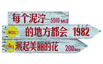 icon 小标签 贴纸