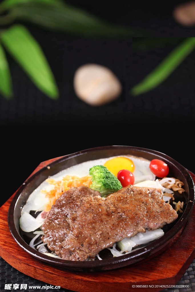 黑胡椒牛扒