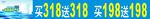美人产品