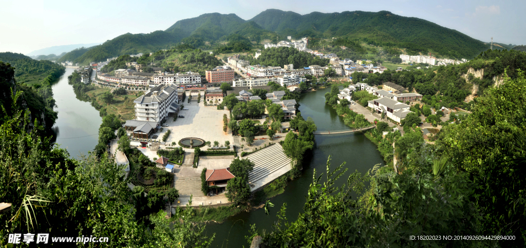 重庆东温泉