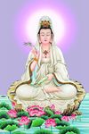 挂件