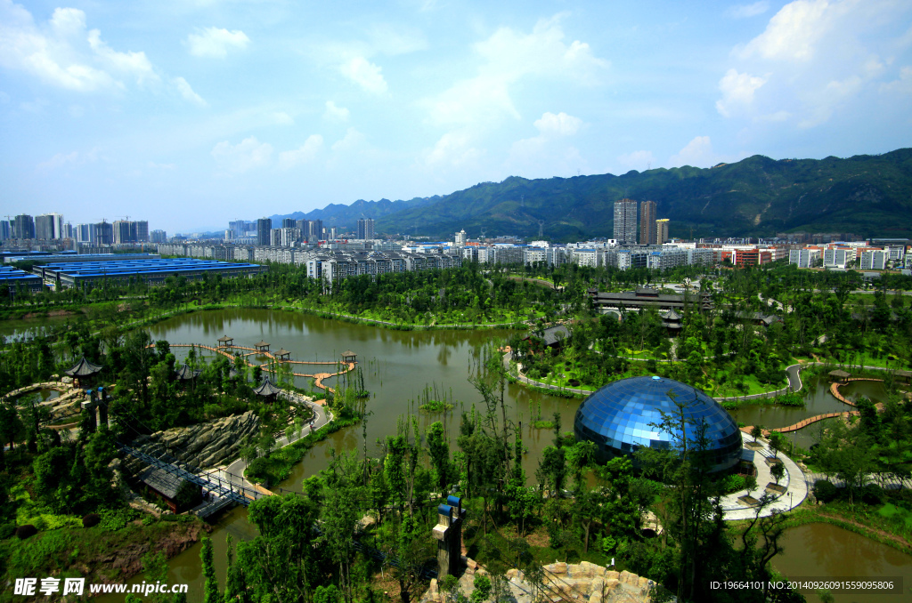 观音塘湿地公园