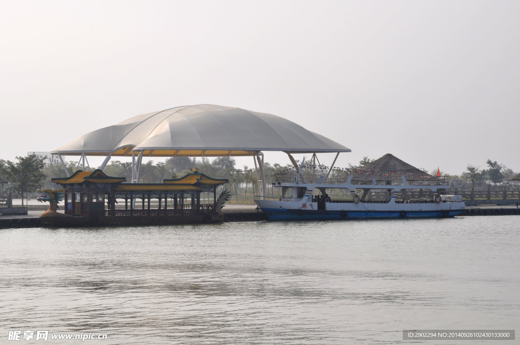 沙湖景区