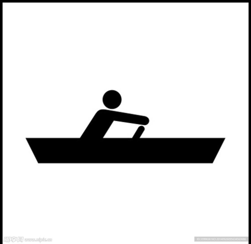 划船 Rowing