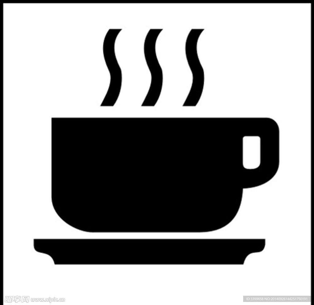 咖啡 Coffee