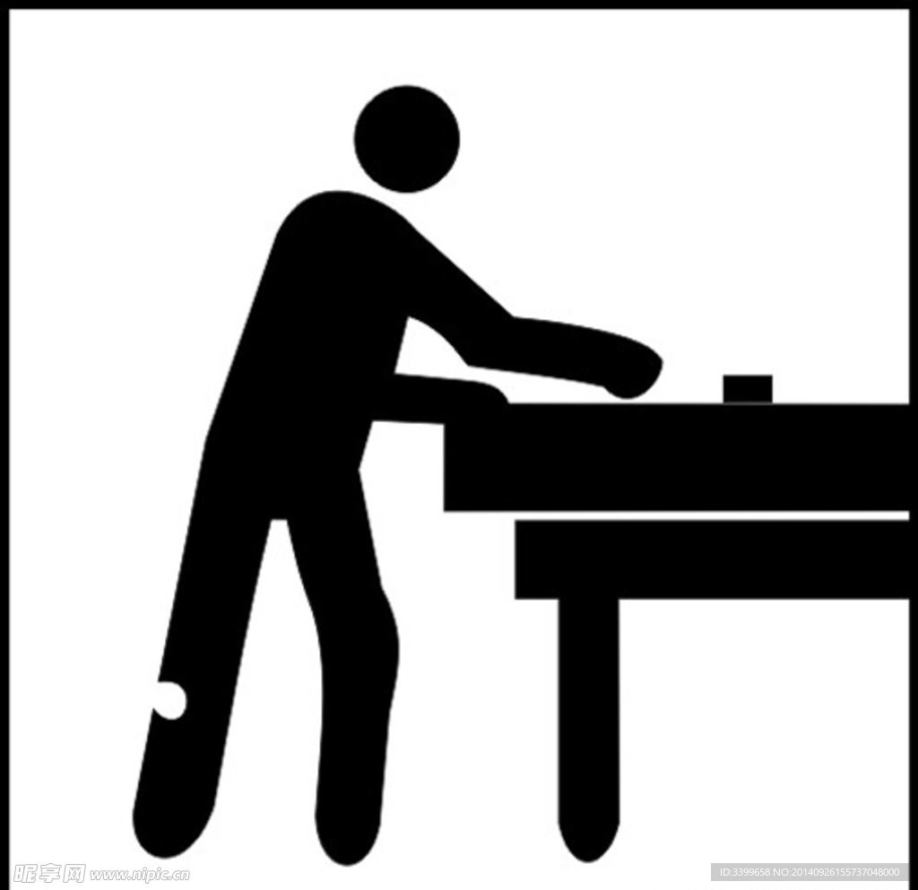 沙弧球Shuffleboard