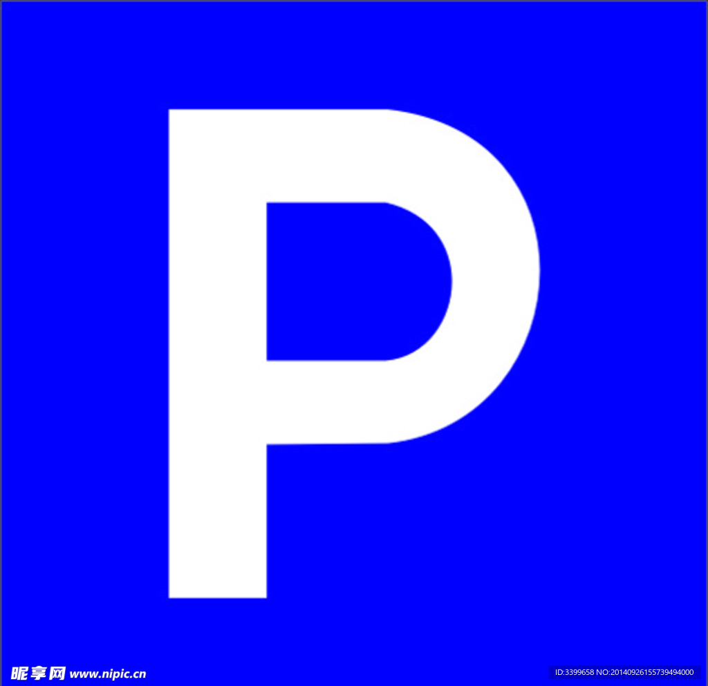 停车场 Parking