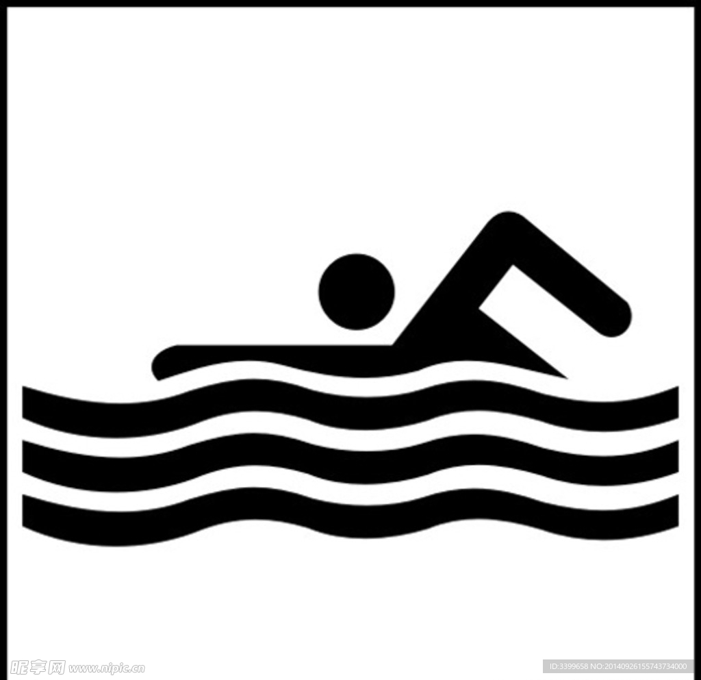 游泳 Swimming