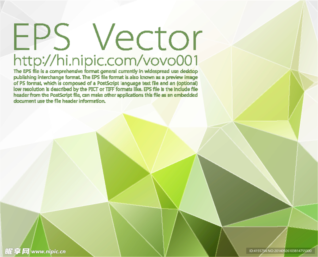 绿色多边形底纹