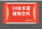零钱包
