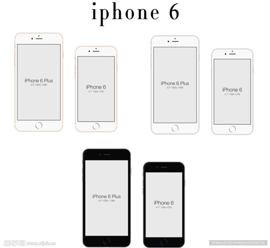 iPhone6正面