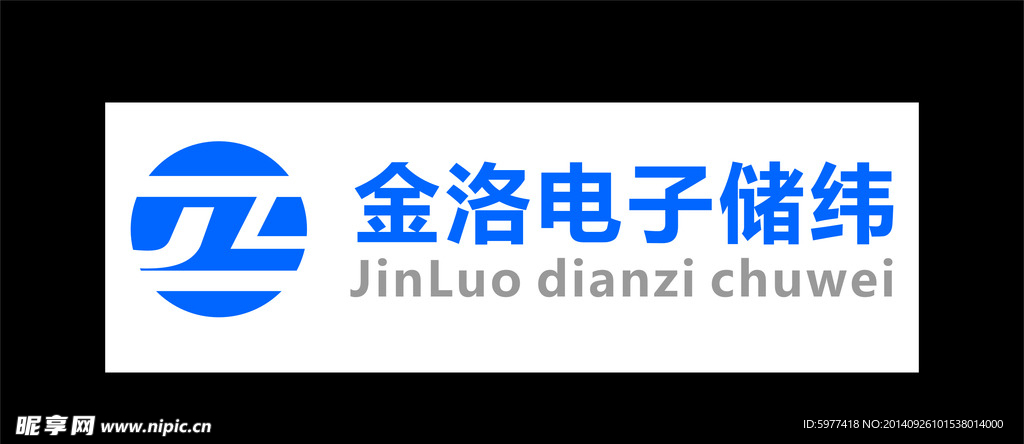 logo 标志