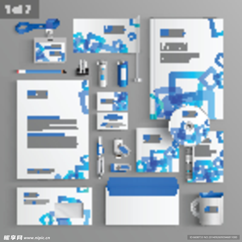 企业整体VI视觉设计