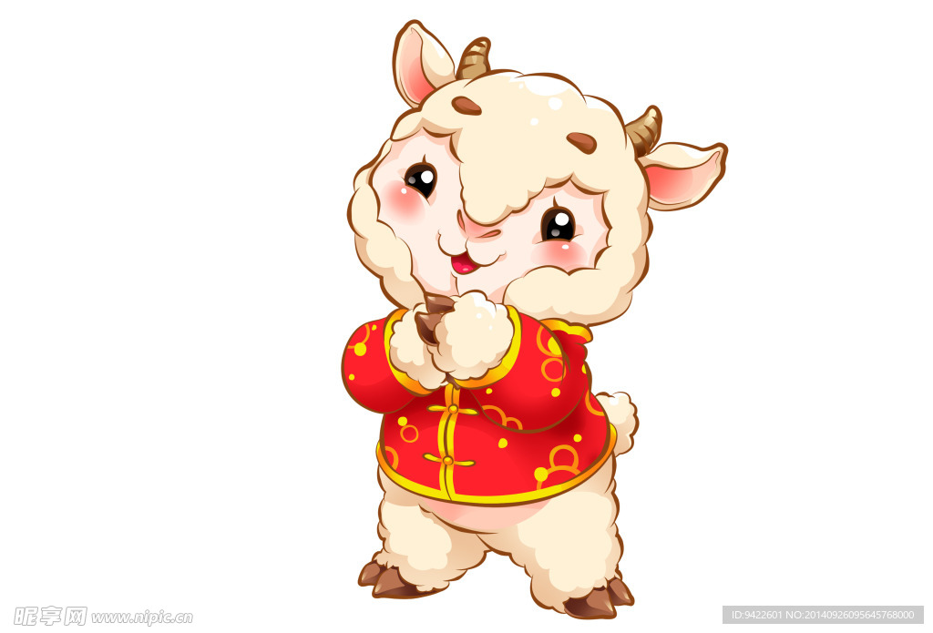 卡通羊