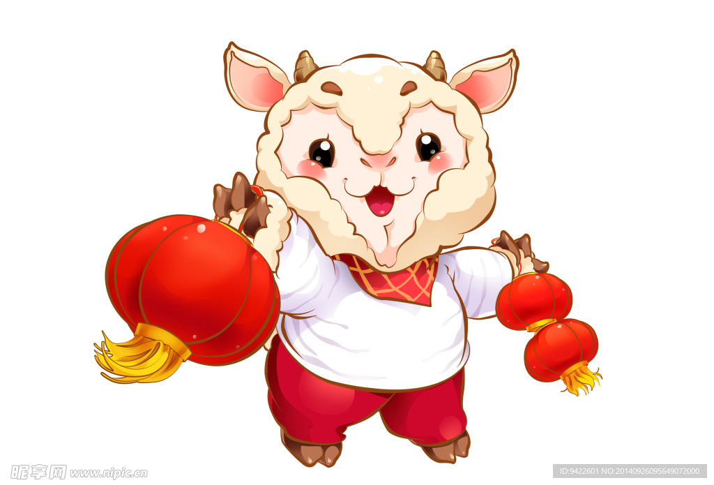卡通羊