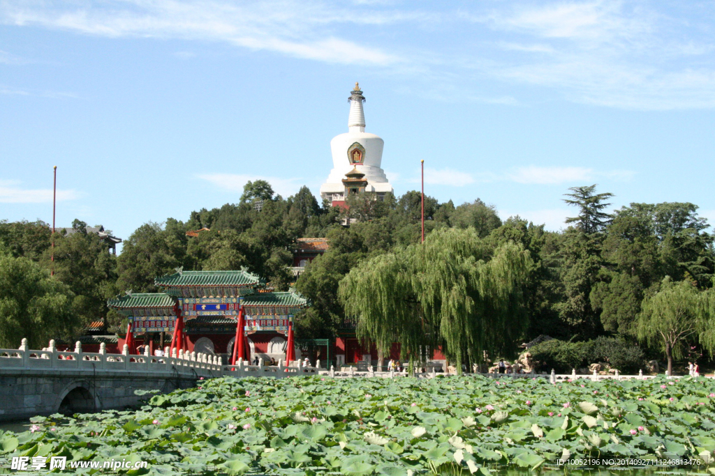 北海公园