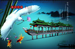 盛世中国地产海报