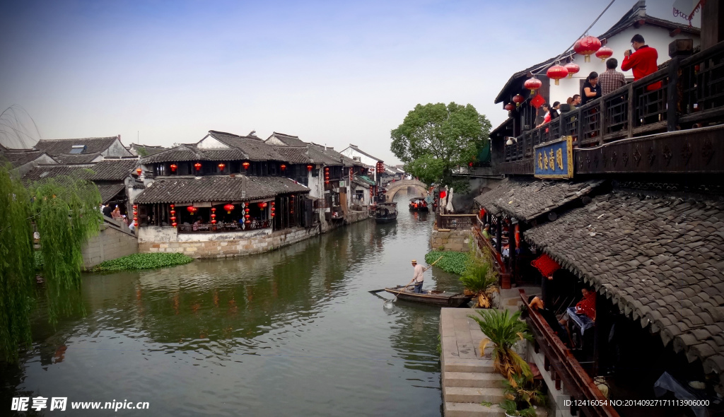 碧水房屋图