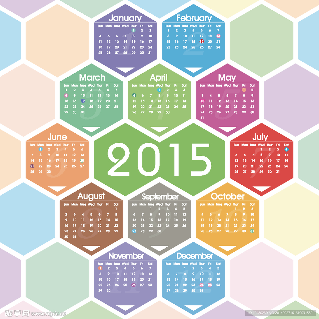 2015年日历